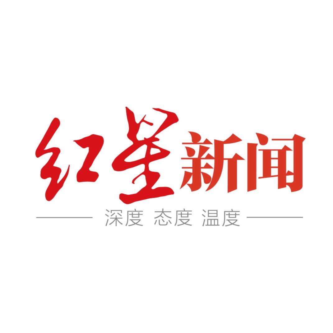 新闻平台logo图片