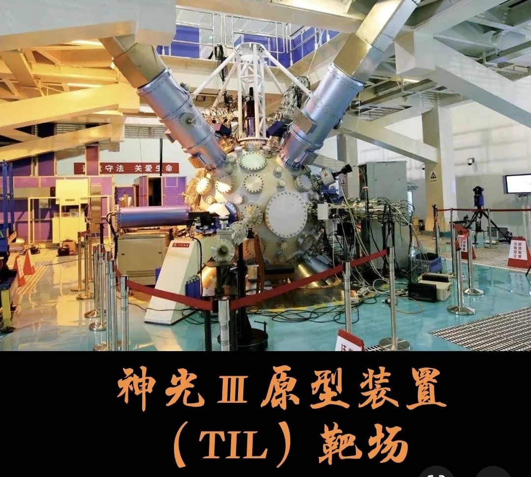 太空越来越拥挤,天地卫星竞赛之矛与盾的博弈。_财富号_东方财富网