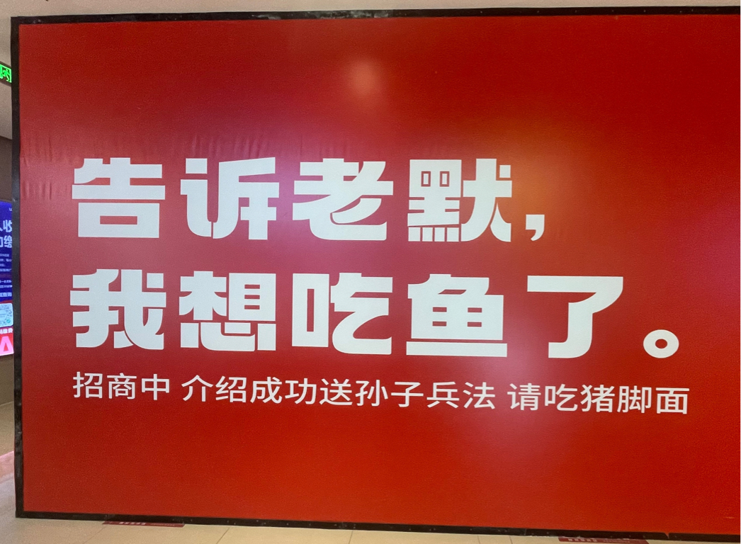 2月28日复盘:告诉老默,我想吃鱼了_财富号评论(cfhpl)股吧_东方财富网