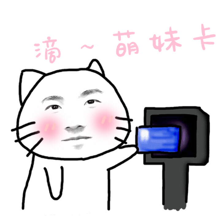 今天张婷必须到岗!不然辞退_安妮股份(002235)股吧_东方财富网股吧
