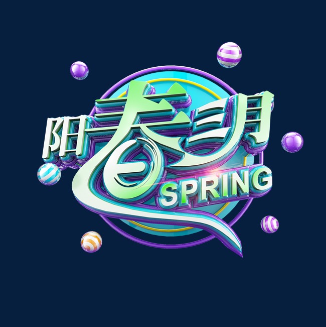 转发_中国联通(600050)股吧_东方财富网股吧