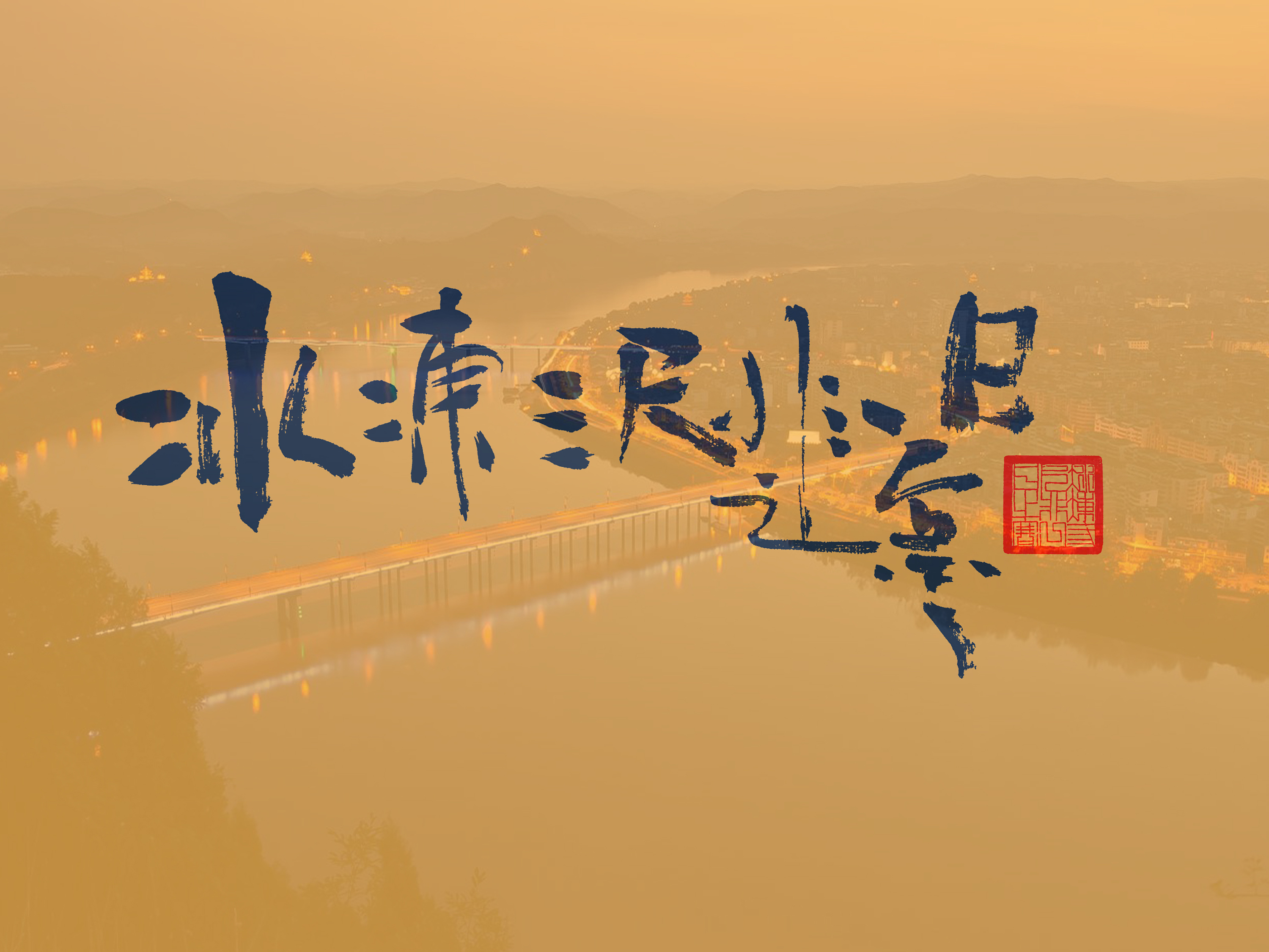 经济数据的公布往往伴随着巨大的市场恐慌我所说的并