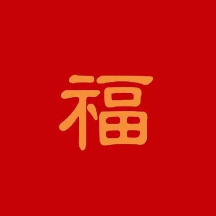 2015年,长虹股价最高达15元,市值600多亿;如今3元,市值140亿元;20