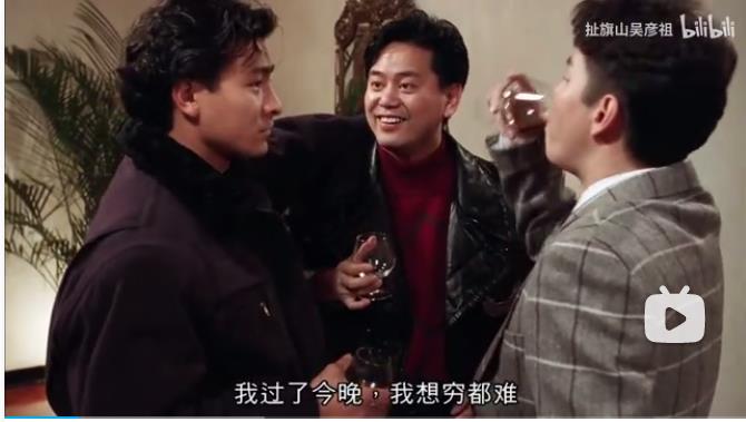 过了今晚,,,大家!!想?穷??都难???_和佳退(300273)股吧_东方财富网股吧