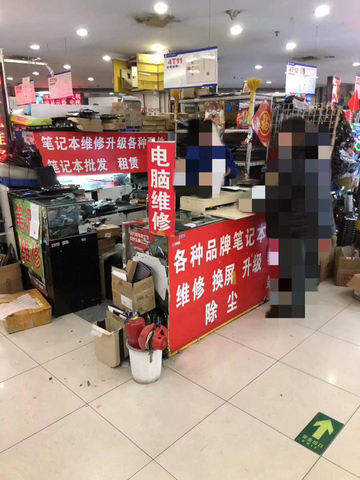 北京电脑租赁市场的机遇与挑战