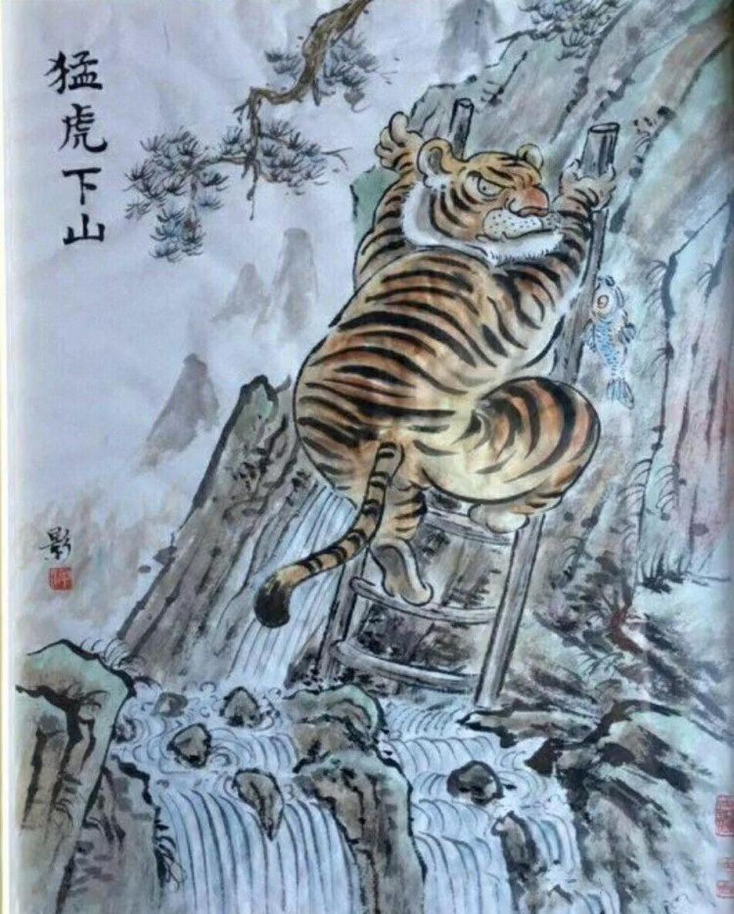 唐伯虎的下山虎画真迹图片