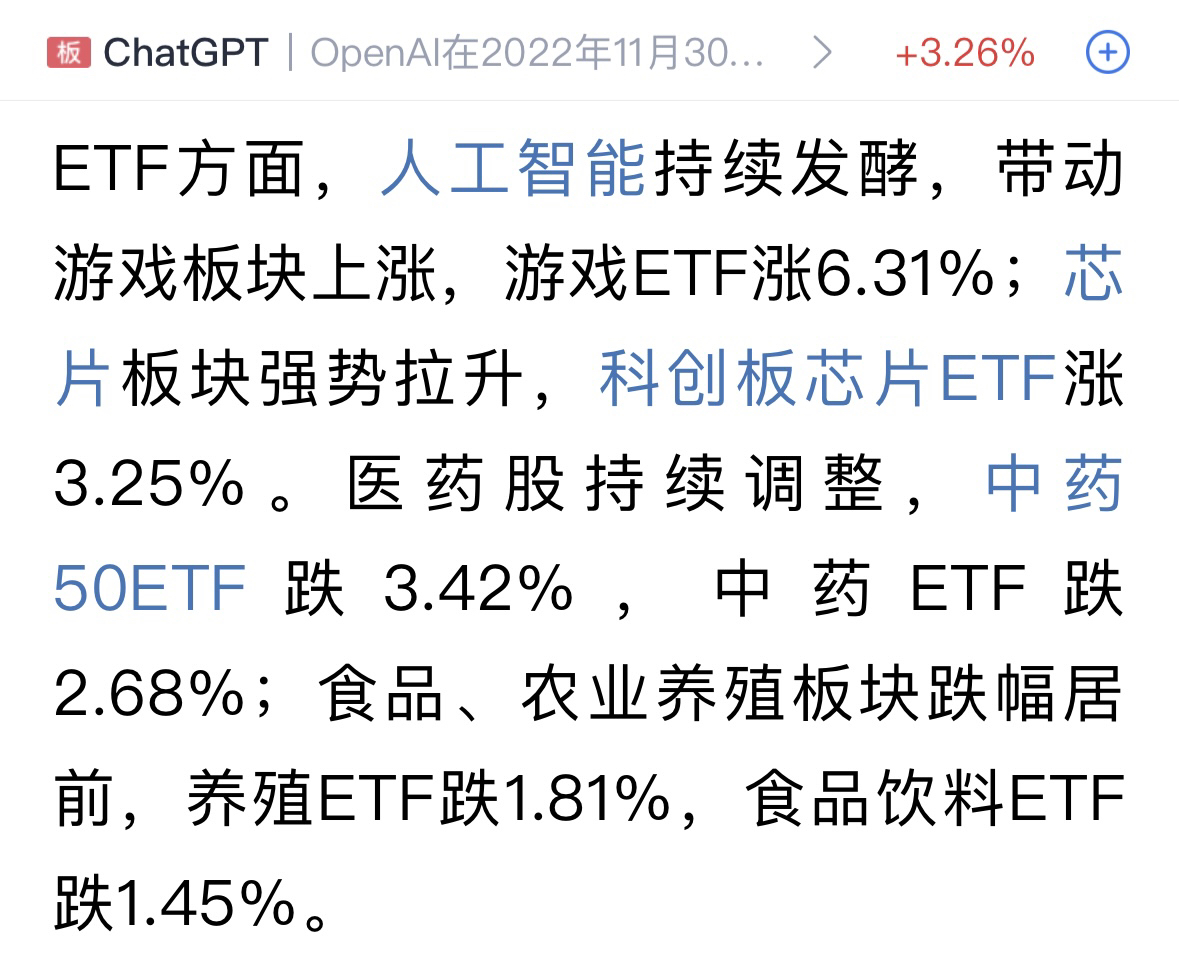 $协创数据(sz300857)$_协创数据(300857)股吧_东方财富网股吧