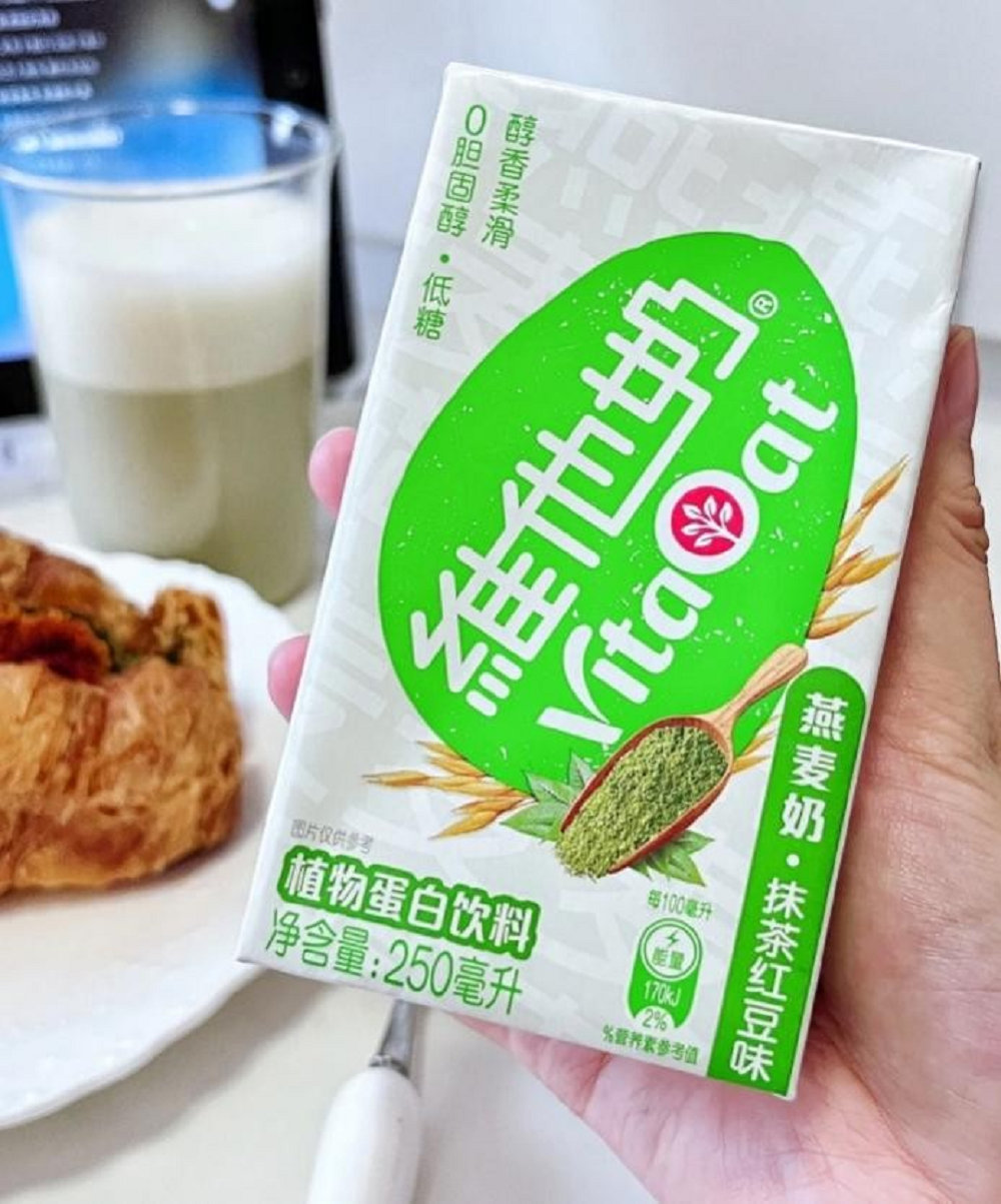 甄选优质原材料维他奶燕麦奶新口味上市啦