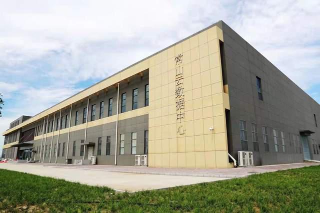 我有点害怕了_常山北明(000158)股吧_东方财富网股吧