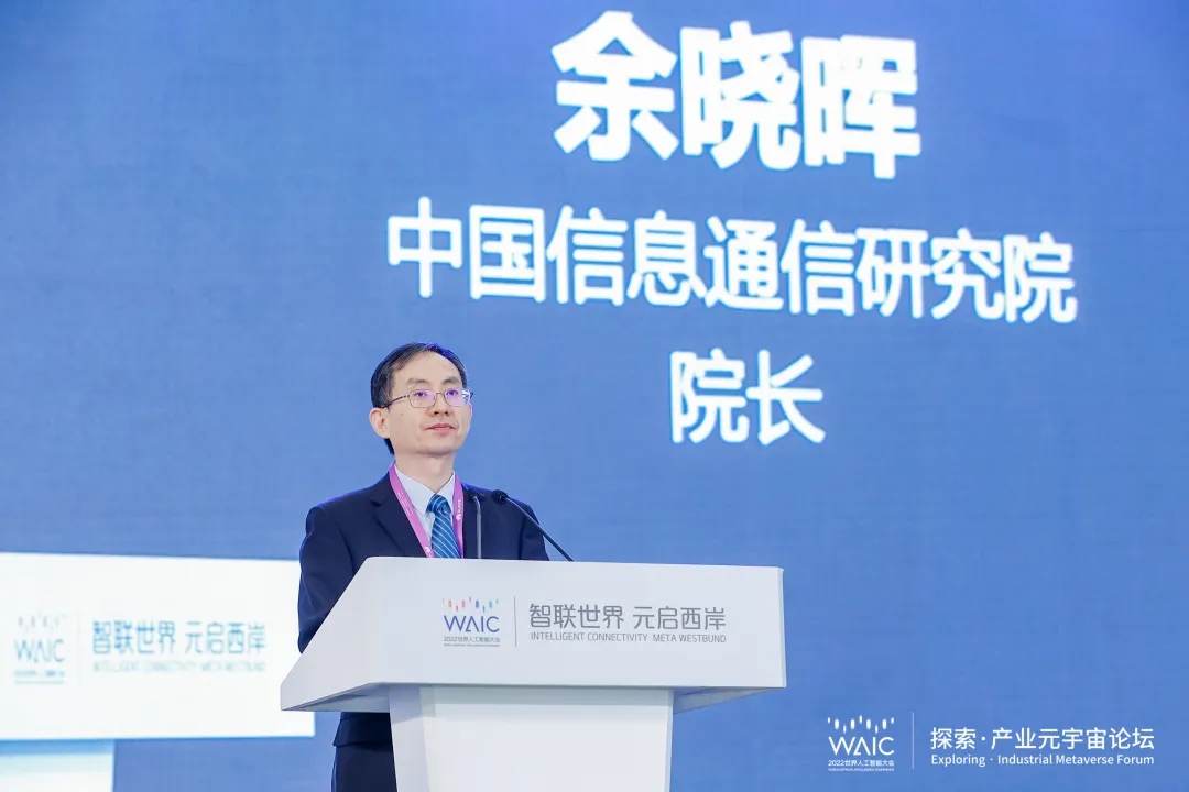 鹏博士正式加入虚拟现实与元宇宙产业联盟_财富号_东方财富网