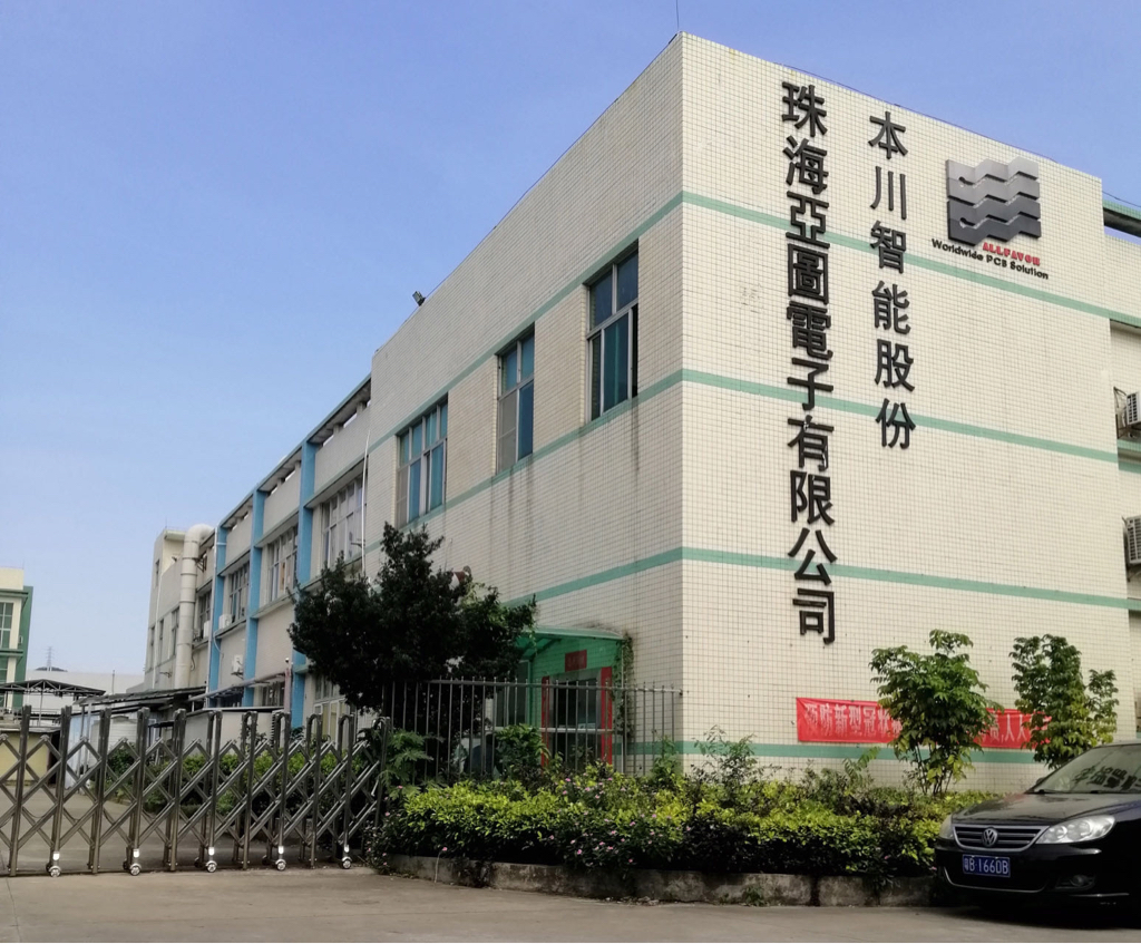 起底本川及子公司总部在江苏深圳两家实体子公司珠海一家实体子公司