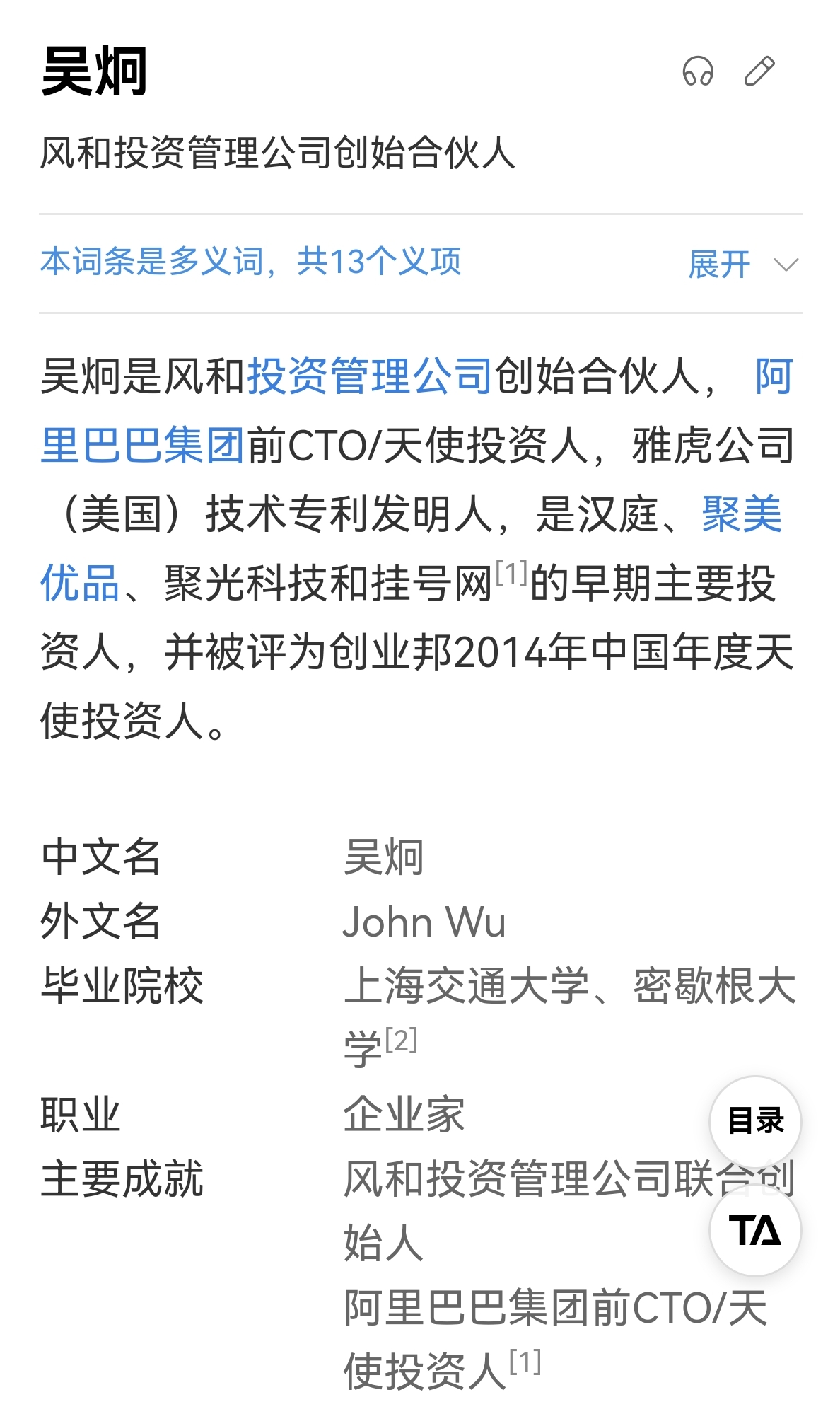 平潭妇科医院怎么选？一份实用的妇科就诊指南
