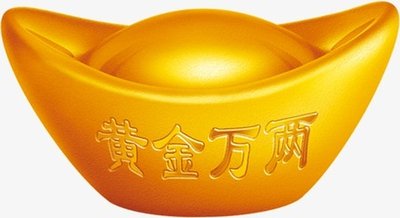 三天内可能还有20cm,一个月内二倍以上可能.