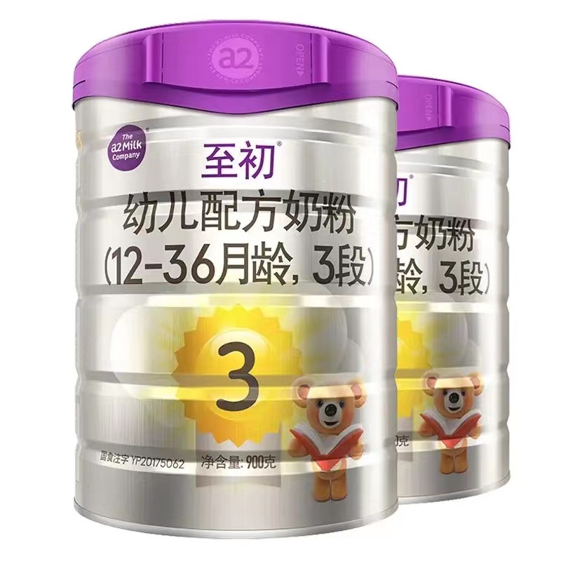 a2至初奶粉仍未获得新国标注册生产大量旧货影响新鲜度