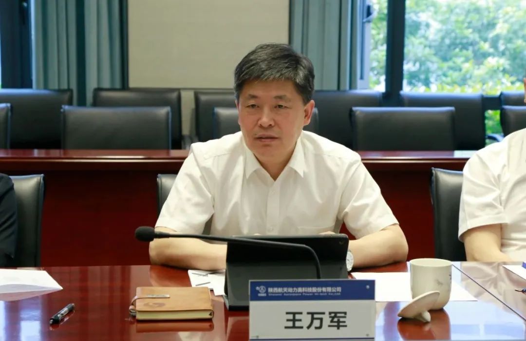 5月15日至16日,航天科技集团六院院长王万军到中国