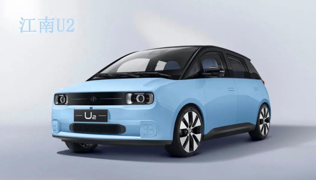 2023款江南u2众泰卷土重来568万标配定速巡航的纯电动车