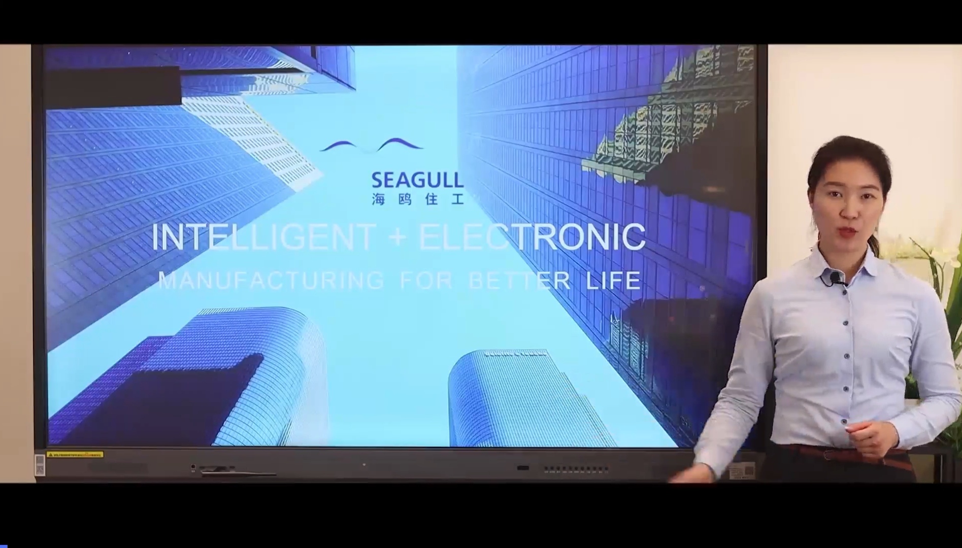 海鸥住工(002084)股吧_东方财富网股吧