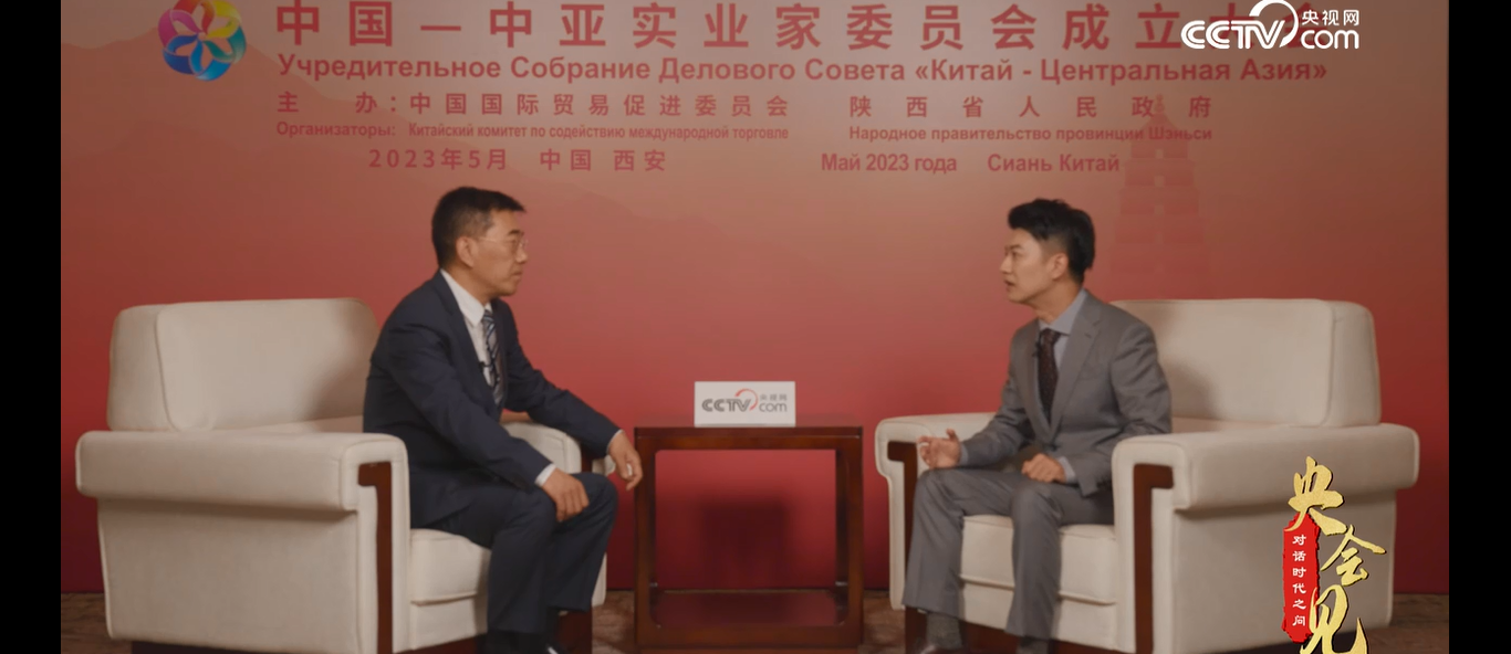 002051中工国际------西安_财富号_东方财富网