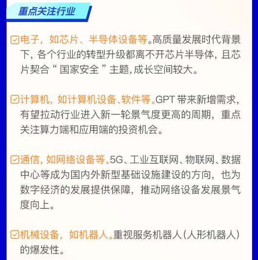 AE1082DBC87E3656EBC937AA410FDB8B_w529h533.png