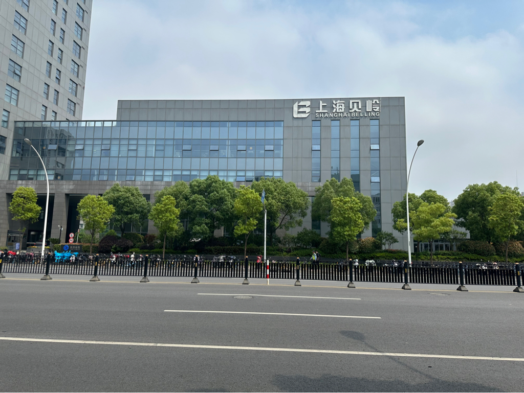 近距离看看上海贝岭