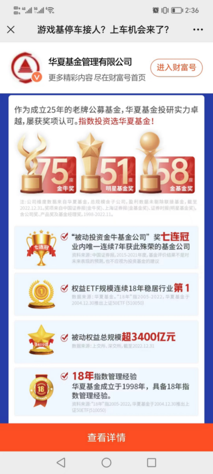 EDBE41C3EC22BAC6C8B5069EE54615B5_w419h931.png