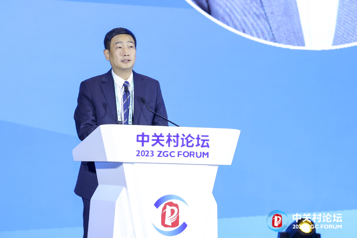 首页>创作中心>正文>北京市经济和信息化局副局长朱西安发表致辞北京