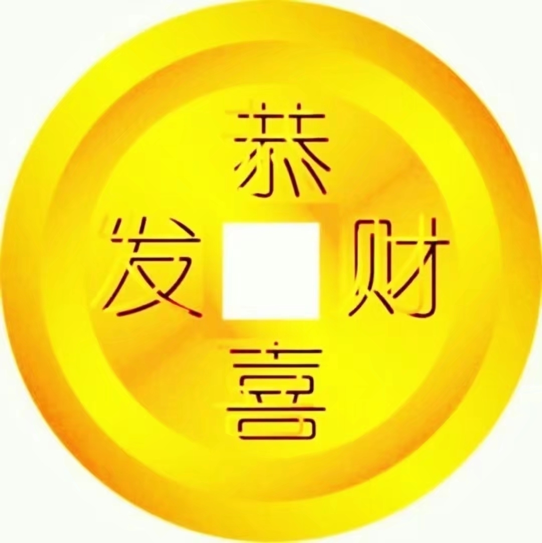 A07F49BA6033D3E0431EC8911A40539E_w1080h1082.jpg