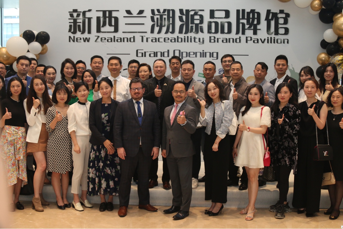 纽仕兰联合发起新西兰品牌溯源活动_财富号_东方财富网