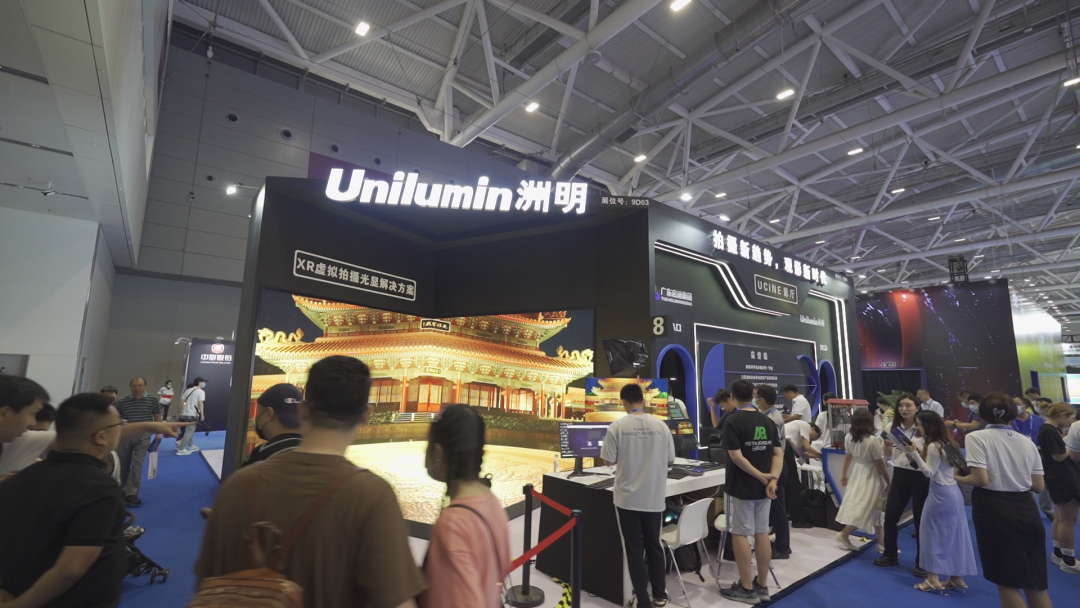洲明科技跨界牛爆了2023文博会洲明全流程影视拍摄电影放映技术火了