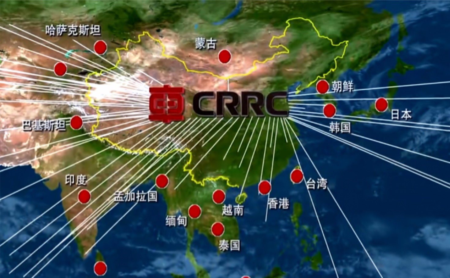 大国品牌——中国名片——中国中车_财富号_东方财富网