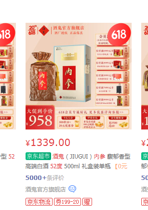 7854A9D5AE3DD818CF6355B78F6C3374_w307h433.png