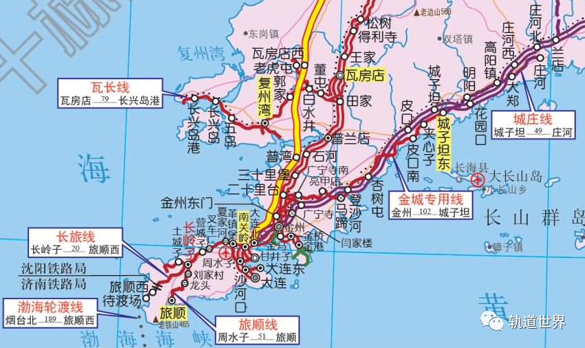 大连至旅顺既有铁路谋划提速改造_财富号_东方财富网