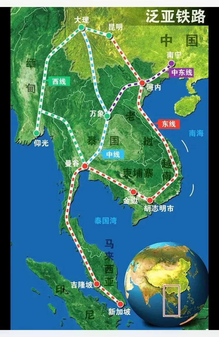 跨国铁路之中老铁路