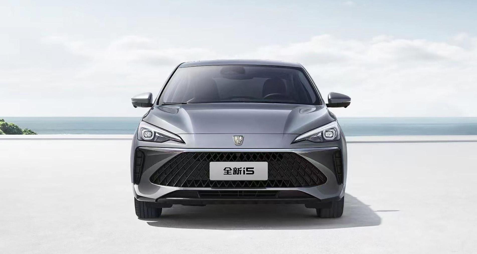 全新荣威i5官图发布将于7月正式上市