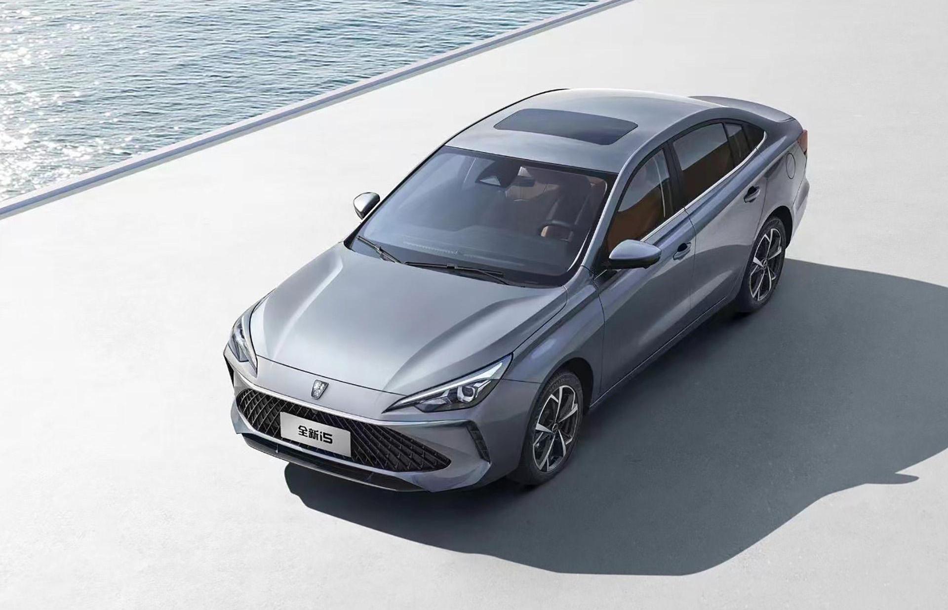 全新荣威i5官图发布将于7月正式上市