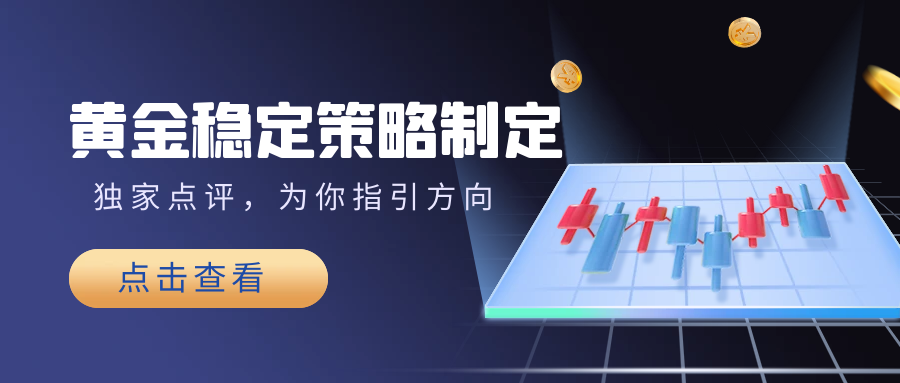 1687827446409816.png 图怪兽_689264d6051911d56716415132d98271_96522.png
