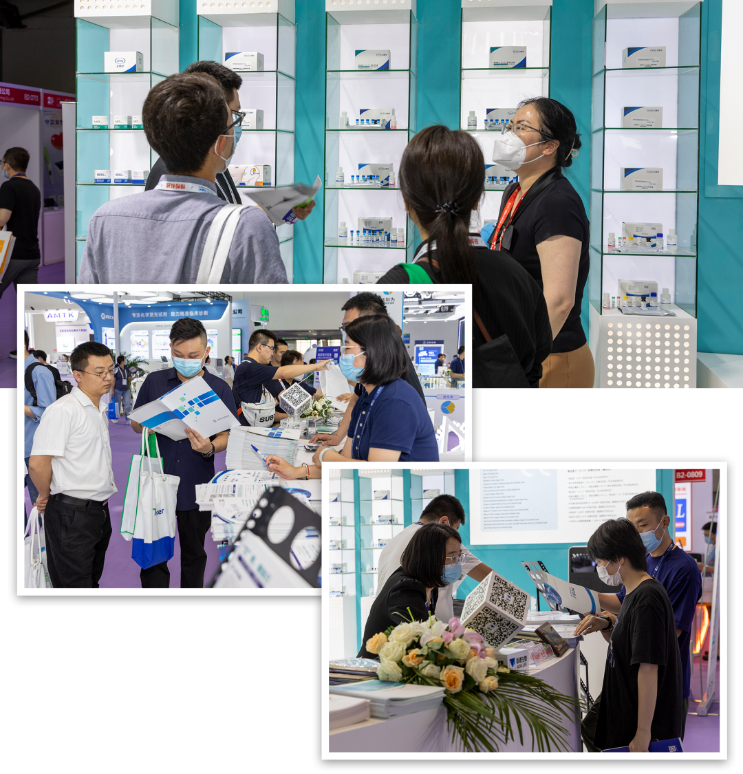 东方海洋大健康caclp参展回顾原创东方海洋大健康202307021927