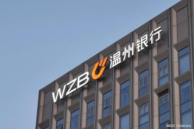 %;5.浙江乐清农村商业银行股份有限公司,持股比例2.53%;6.温州市财务开... 分享 2 赞心网无限 :兄弟,麻烦您别找利好了,拜拖mr1118 作者:摘要-- 超越