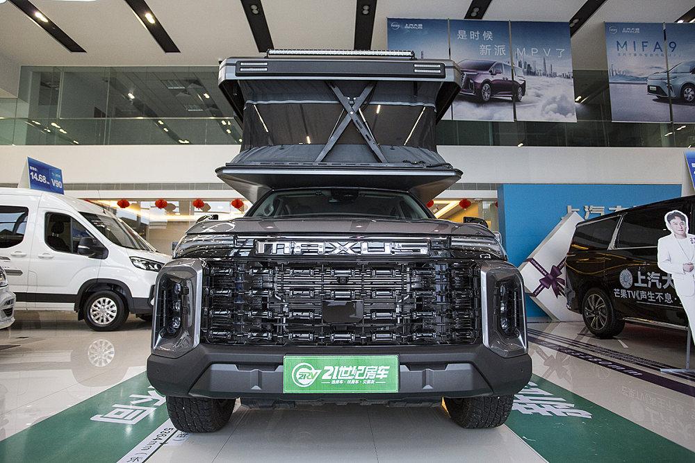 上汽大通maxus原厂房车又出新品探索家星际h升顶版上市