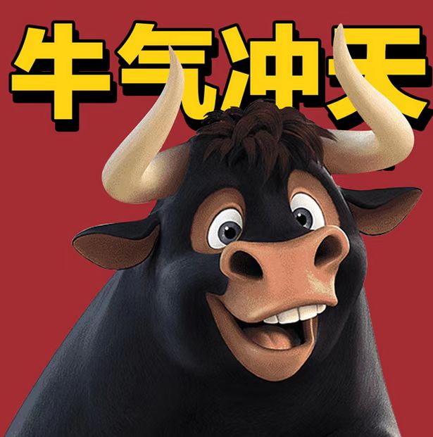 盘中分析;1,中衡设计——上周板块就好几只票起飞