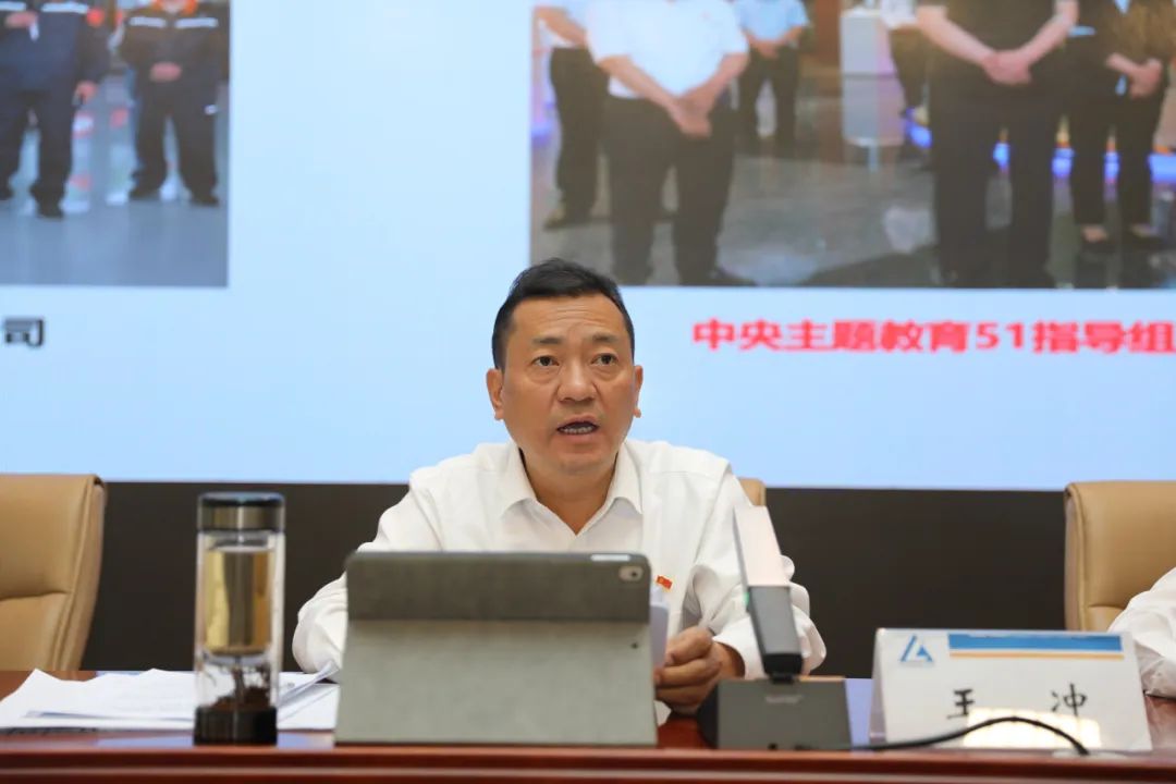 驰宏锌锗召开2023年年中工作会议_财富号_东方财富网