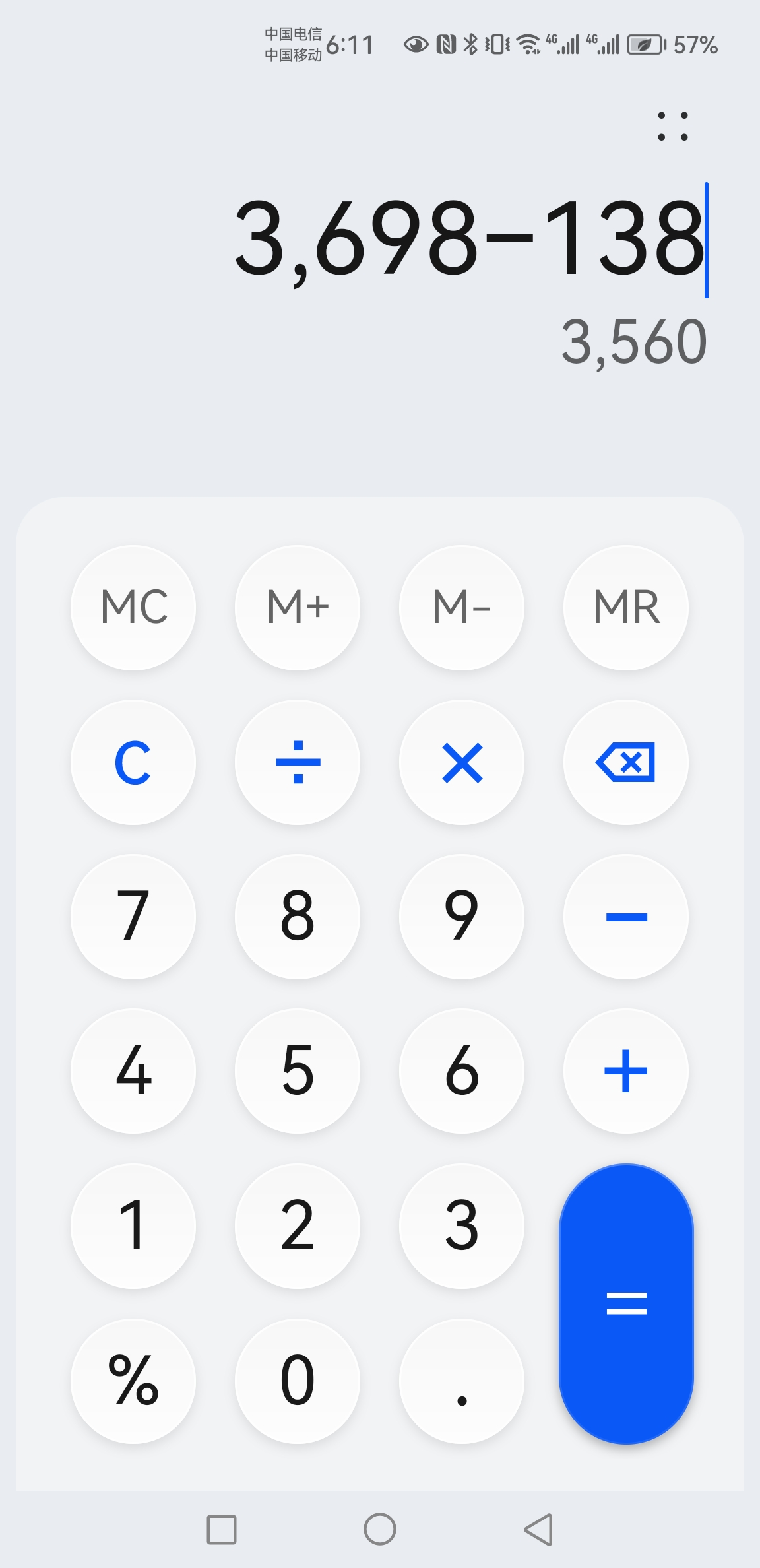 螺纹2309目标价3560.，关注p3500_财富号_东方财富网