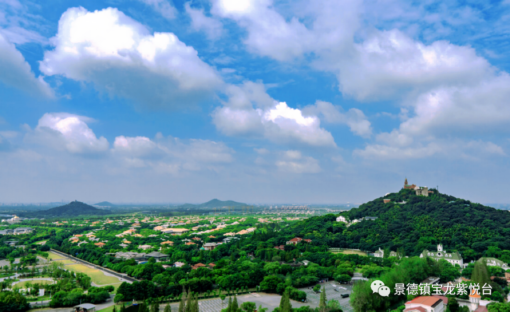 景德镇宝龙紫悦台瓷都大人物看过来这一次大手笔你想不到