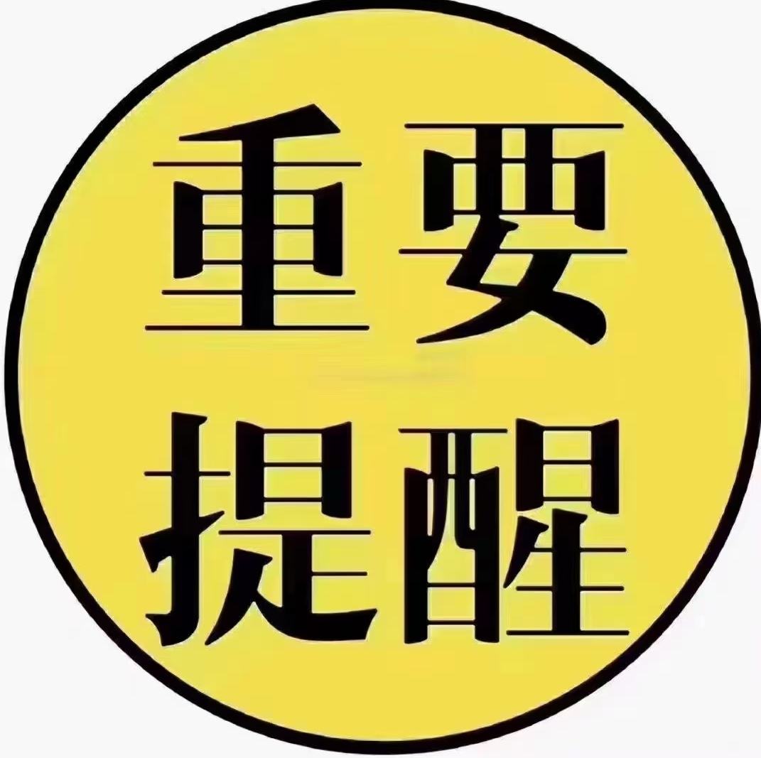 重要提醒说三遍你们仔细把上证日线图往前移动还有一个2804点的缺口没