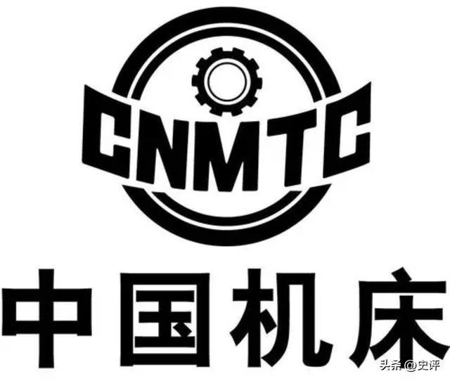 1112亿机床外贸订单取消,华中数控将成为国产替代中坚力量_财富号_东