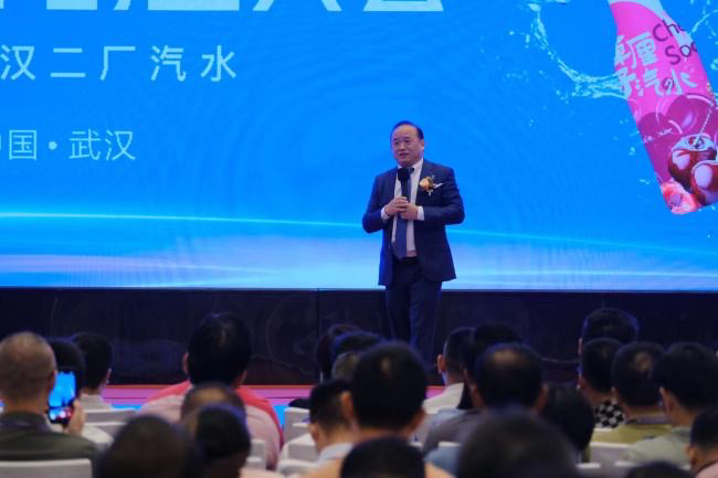 兰世立:解决资金、风险等难题,武汉二厂汽水助力代理商创业_财富号_东方财富网