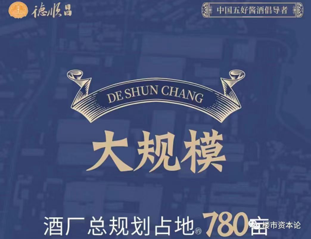 全国五百强企业,【正黄集团】,旗下投资部基金高管,兼任融资管理中心融资总监,吴秋_财富号_东方财富网