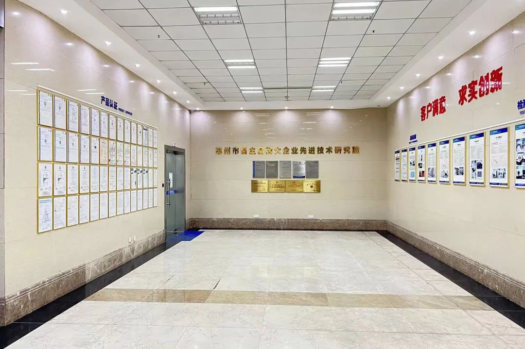 腾晖光伏检验检测中心顺利通过tvrheinlandtmp认证审核