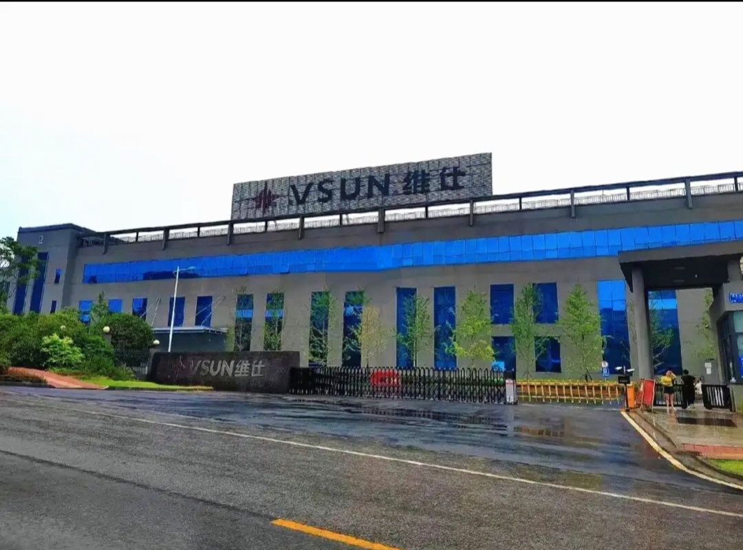 信维通信99亿收购968421股权的维仕科技是什么情况