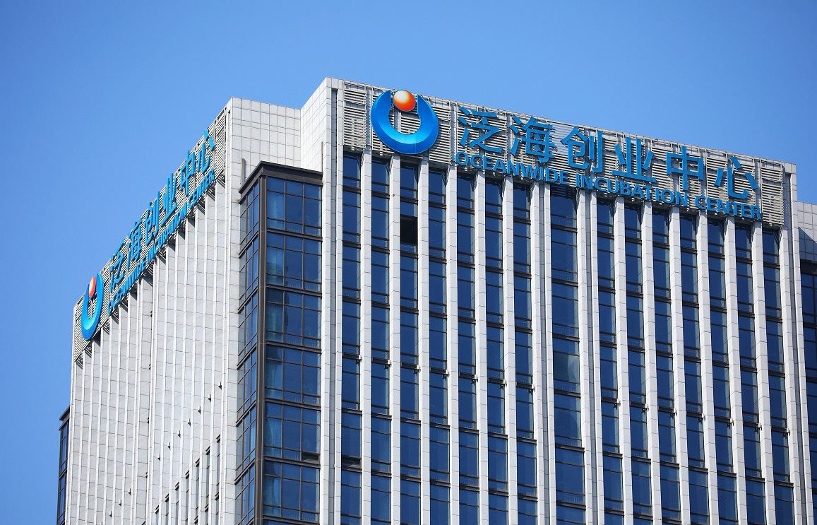 9.18号_财富号_东方财富网